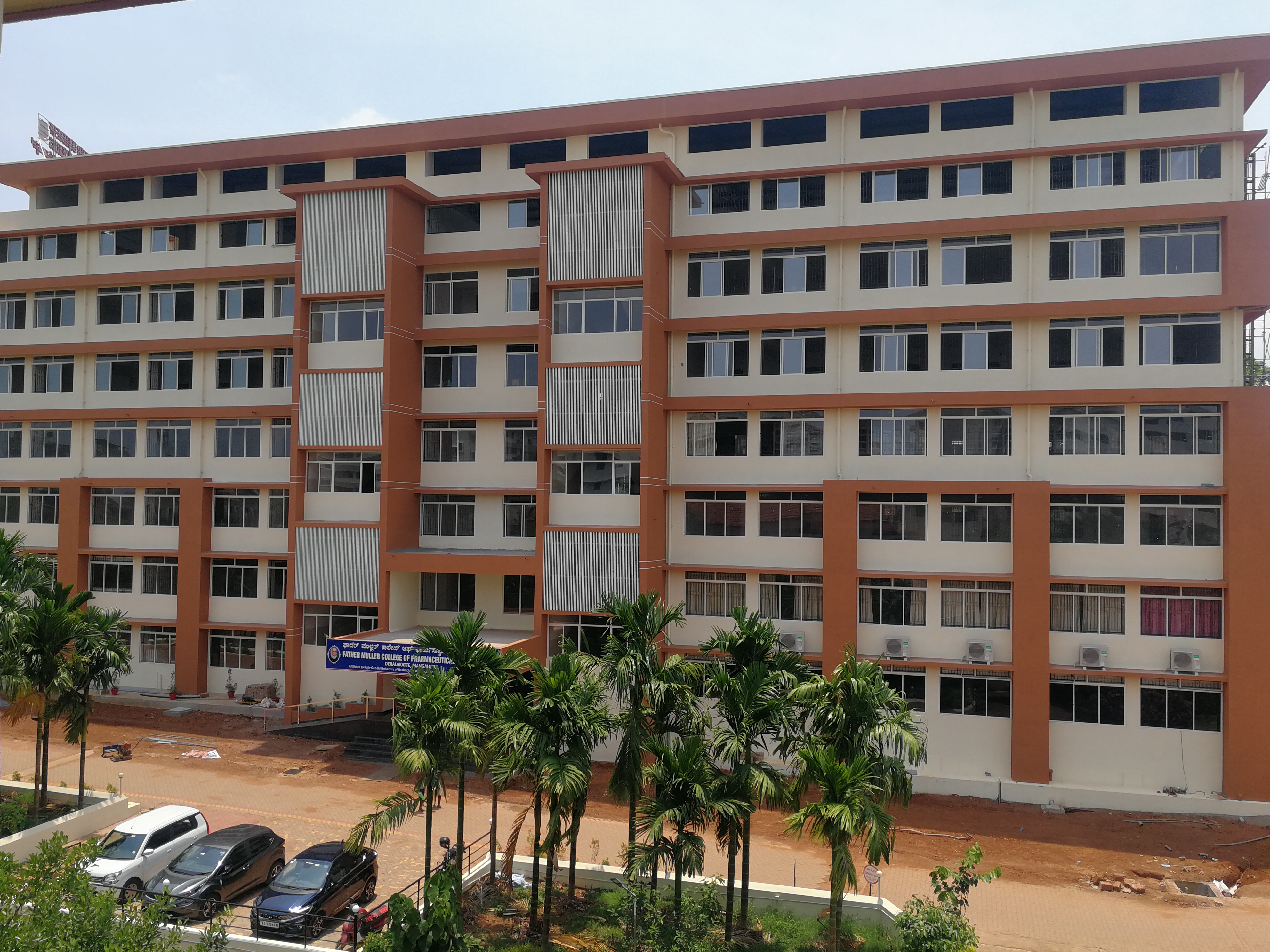 Administration of father muller hospital mangalore