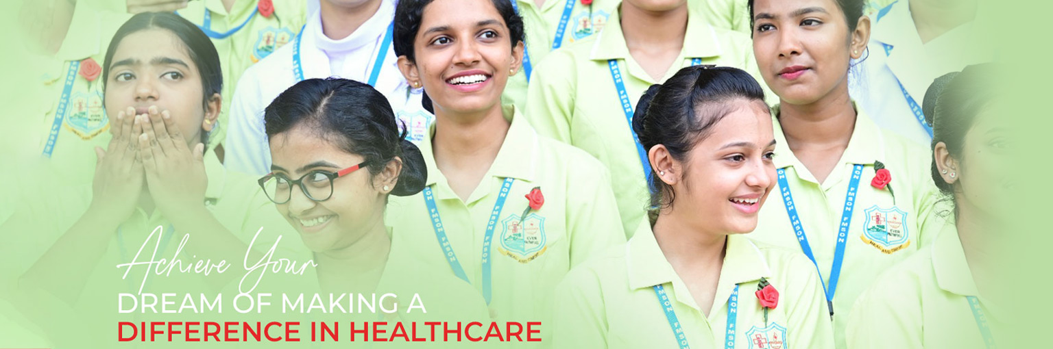 Father Muller Charitable Institutions Mangalore